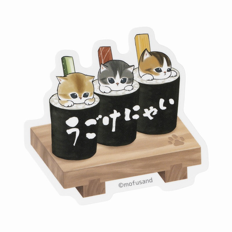 mofusand 貓壽司 – 足夠大的貼紙可以粘在智能手機上（ugokenyai） mofusand にゃんこ寿司 スマホに貼れるサイズのステッカー(うごけにゃい)