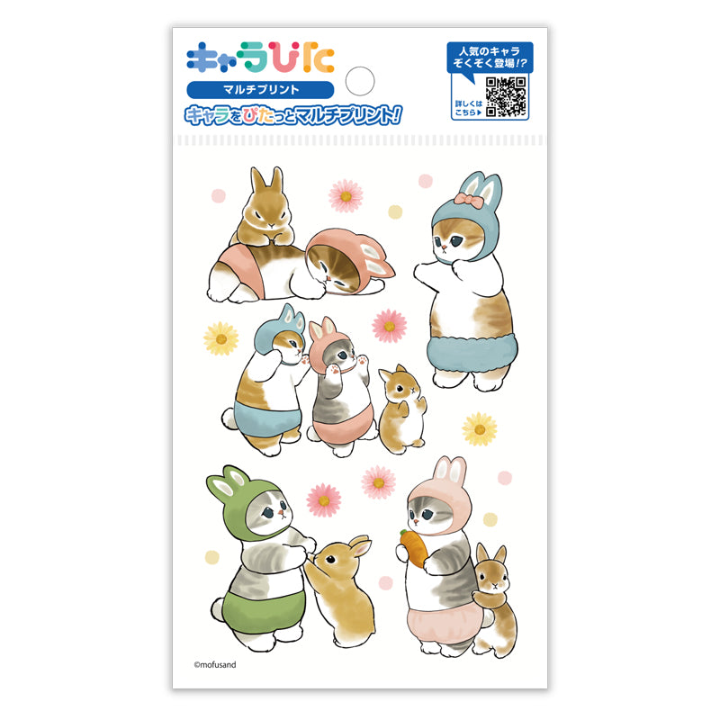 mofusand 角色Pita多打印紙①明信片4 mofusand キャラぴた マルチプリントシート①はがき4