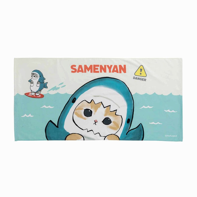 mofusand 浴巾（鯊魚貓) mofusand バスタオル(サメにゃん)