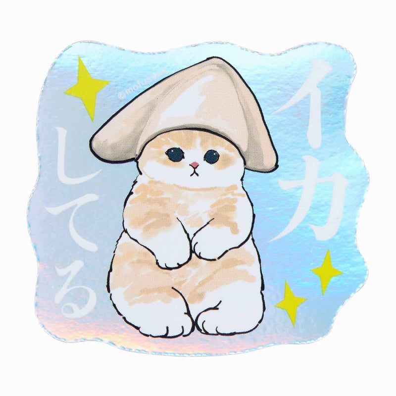 mofusand 全息貼紙（魷魚） mofusand ホログラムステッカー(イカしてる)