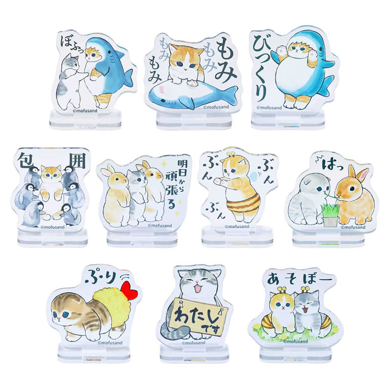 mofusand 交易丙烯酸支架（Energetic Nyanko）（總共10種類型） mofusand トレーディングアクリルスタンド(元気なにゃんこ編)(全10種)