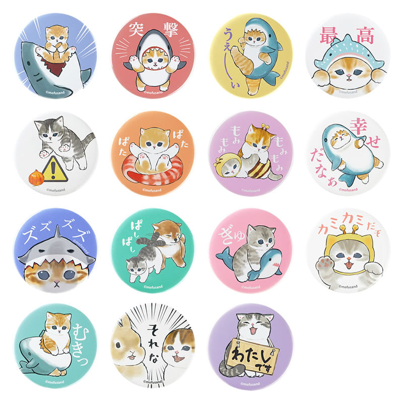 mofusand 交易CAN BADGE（我的Pace Nyanko版）（總共15種類型） mofusand トレーディング缶バッジ(マイペースなにゃんこ編)(全15種)