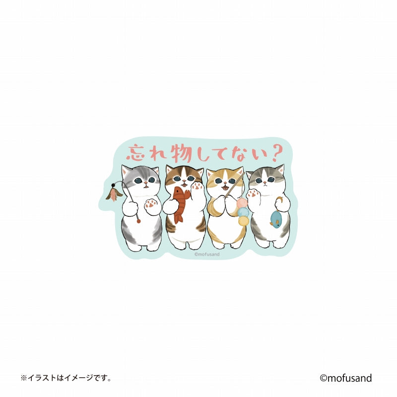 mofusand 可以在智能手機上粘貼的尺寸貼紙（這不是健忘嗎？） mofusand スマホに貼れるサイズのステッカー(忘れ物してない？)