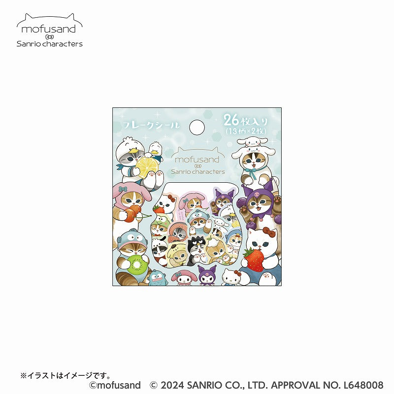 mofusand×三麗鷗 薄片密封 mofusand×サンリオキャラクターズ フレークシール