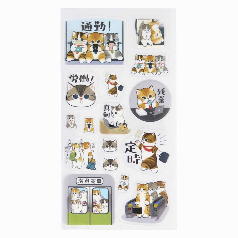 mofusand 工作！薪金Nyan透明印章 mofusand はたらく！サラリーにゃん クリアシール