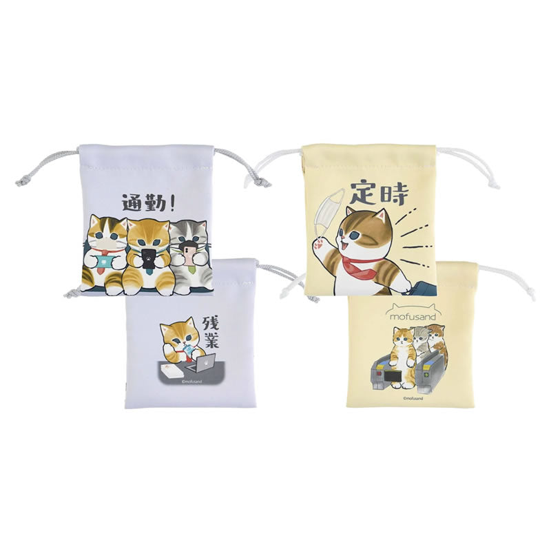 mofusand 工作！薪金Nyan Mini牽引2件 mofusand はたらく！サラリーにゃん ミニ巾着2個セット