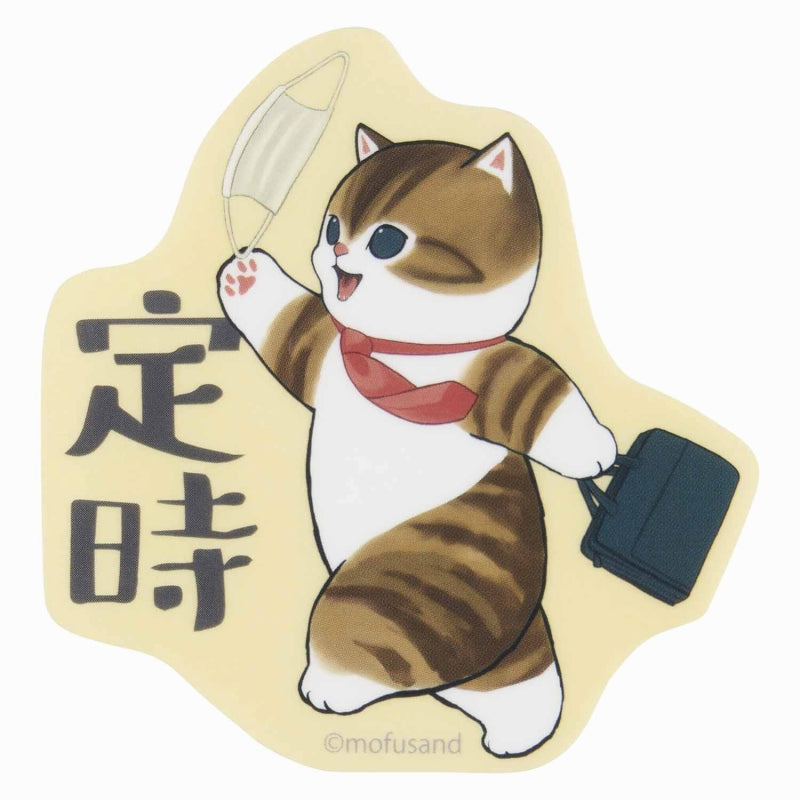 mofusand 工作！可以粘貼在薪水和智能手機（常規時間）上的清晰貼紙 mofusand はたらく！サラリーにゃん スマホに貼れるクリアステッカー(定時にゃん)