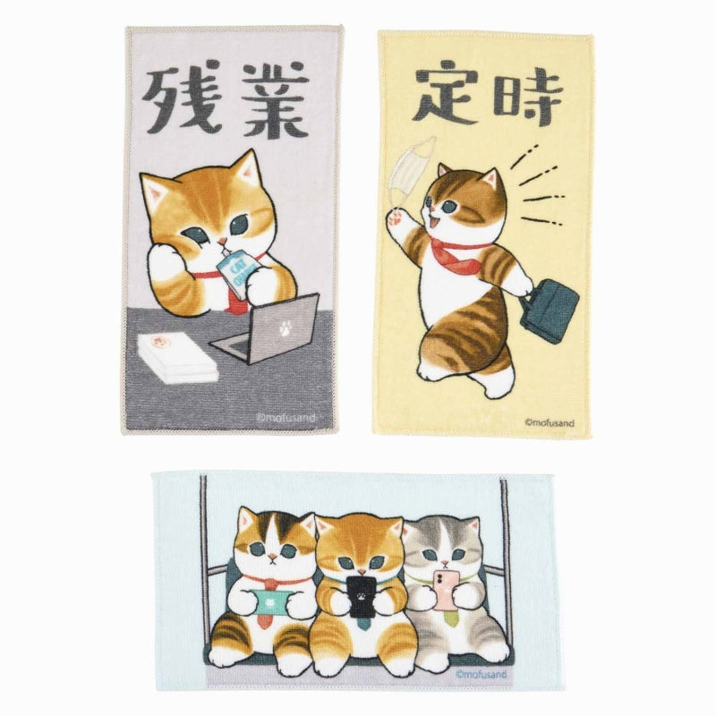 mofusand 工作！薪金Nyan 3張紙毛巾 mofusand はたらく！サラリーにゃん 3枚セットタオル