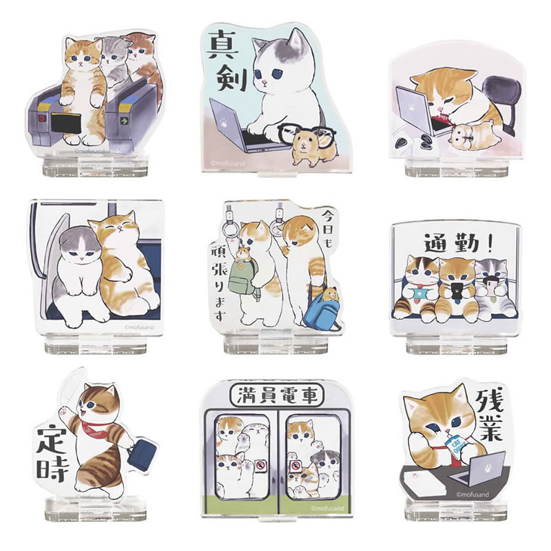 mofusand 工作！薪金Nyan交易丙烯酸攤位（總共9種類型） mofusand はたらく！サラリーにゃん トレーディングアクリルスタンド(全9種)