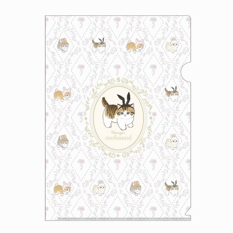 mofusand mofumofu存儲清除文件（兔仔貓) mofusand もふもふストア クリアファイル(うさにゃん)