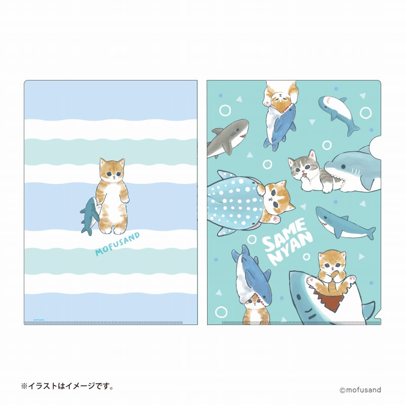 mofusand 海洋貓貓清除文件（鯊魚貓) mofusand 海洋生物ネコ クリアファイル(サメにゃん)