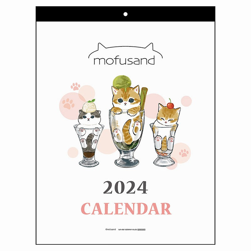 mofusand 2024壁歷簡單S mofusand 2024ウォールカレンダー シンプルS