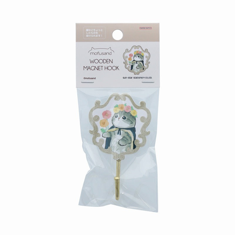mofusand 木材磁鐵鉤B mofusand 木製マグネットフックB