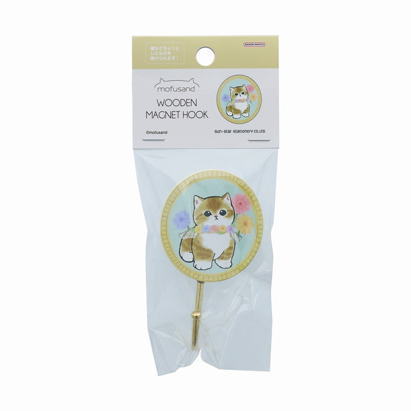 mofusand 木材磁鐵鉤D mofusand 木製マグネットフックD