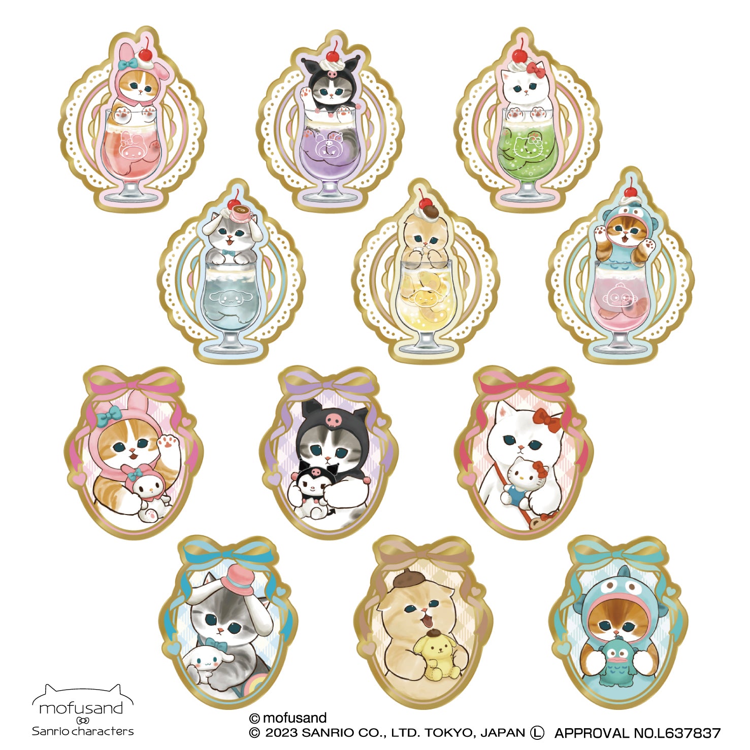 mofusand×三麗鷗 引腳集合（總計12種）1箱12件 mofusand×サンリオキャラクターズ ピンズコレクション(全12種)1BOX 12個入