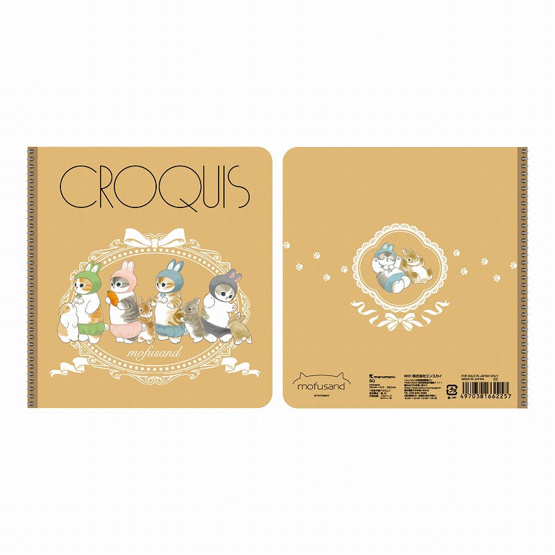 mofusand 鐘錶書（兔仔貓) mofusand クロッキーブック(うさにゃん)