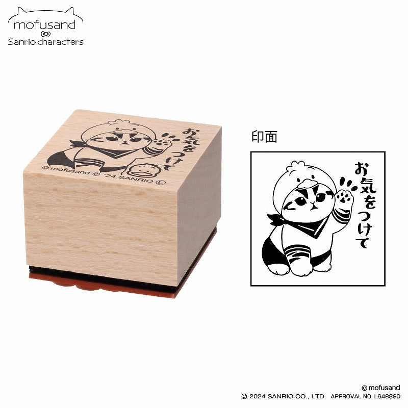 mofusand×三麗鷗 木製郵票c mofusand×サンリオキャラクターズ 木製スタンプC