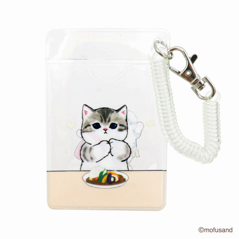 mofusand 清除通行證案件（kare） mofusand クリアパスケース(かれー)