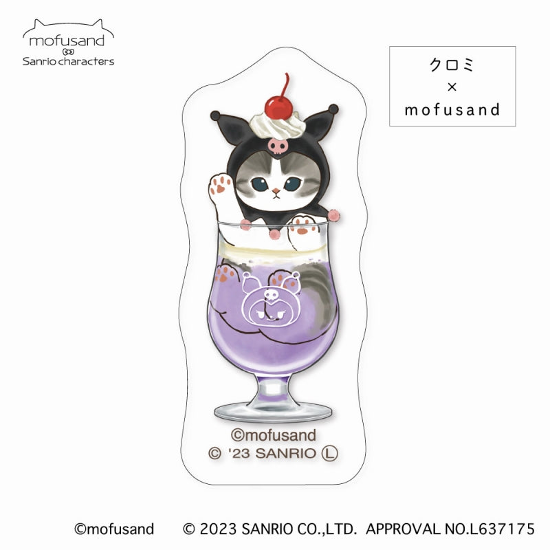 mofusand×三麗鷗 玻璃板（Kuromi Xmofusand) mofusand×サンリオキャラクターズ グラスシート(クロミ×mofusand)