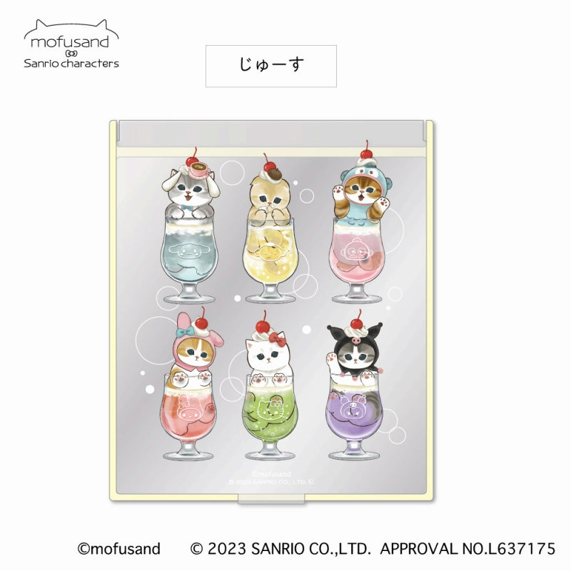 mofusand×三麗鷗 米勒 mofusand×サンリオキャラクターズ ミラーM(じゅーす)