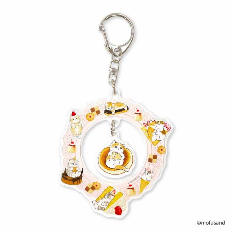 mofusand 搖擺鑰匙圈（sui tatsu） mofusand ゆらゆらキーホルダー(すいーつ)
