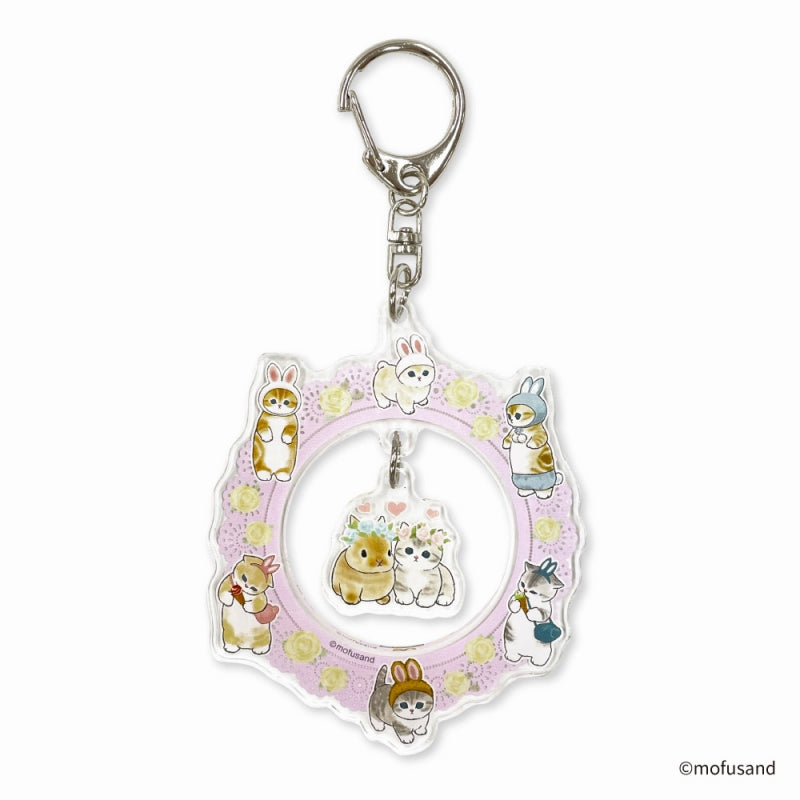 mofusand 搖擺鑰匙圈（兔兔） mofusand ゆらゆらキーホルダー(うさぎ)
