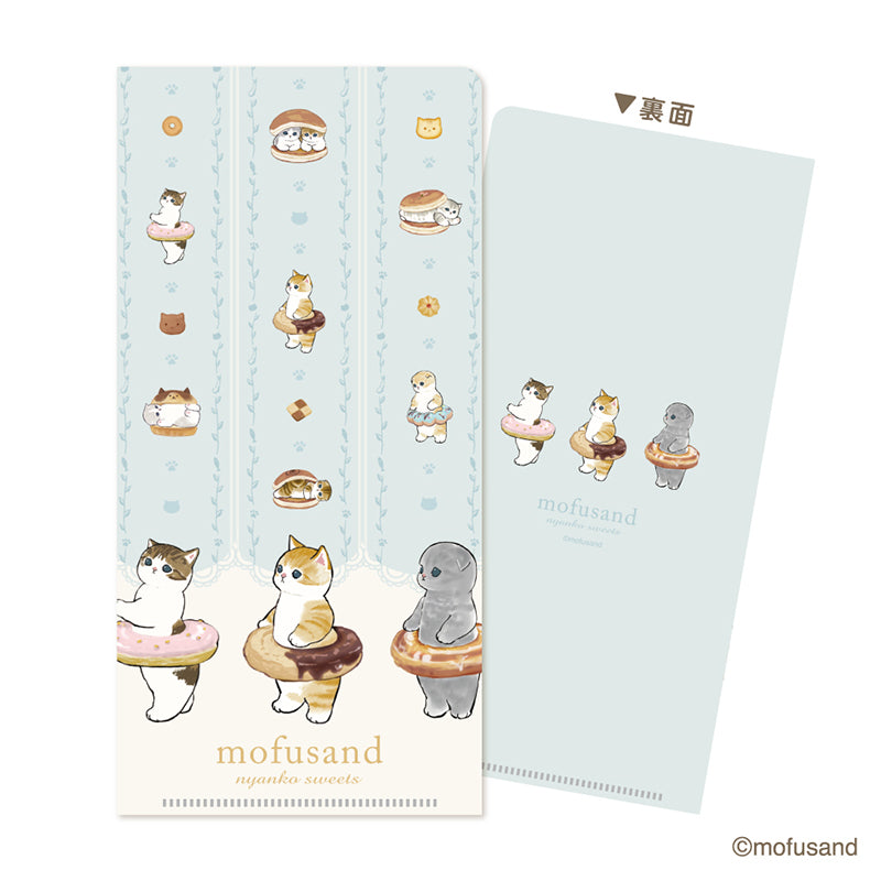 mofusand 票務盒BL mofusand チケットケース BL