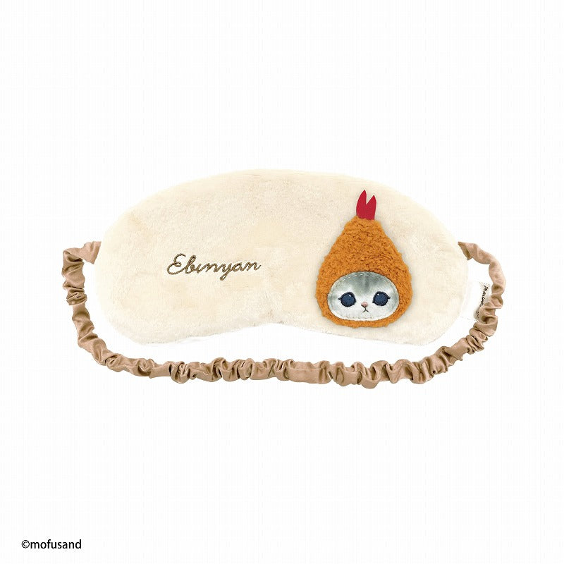 mofusand 眼罩輕柔（蝦） mofusand アイマスク ふんわり(えび)