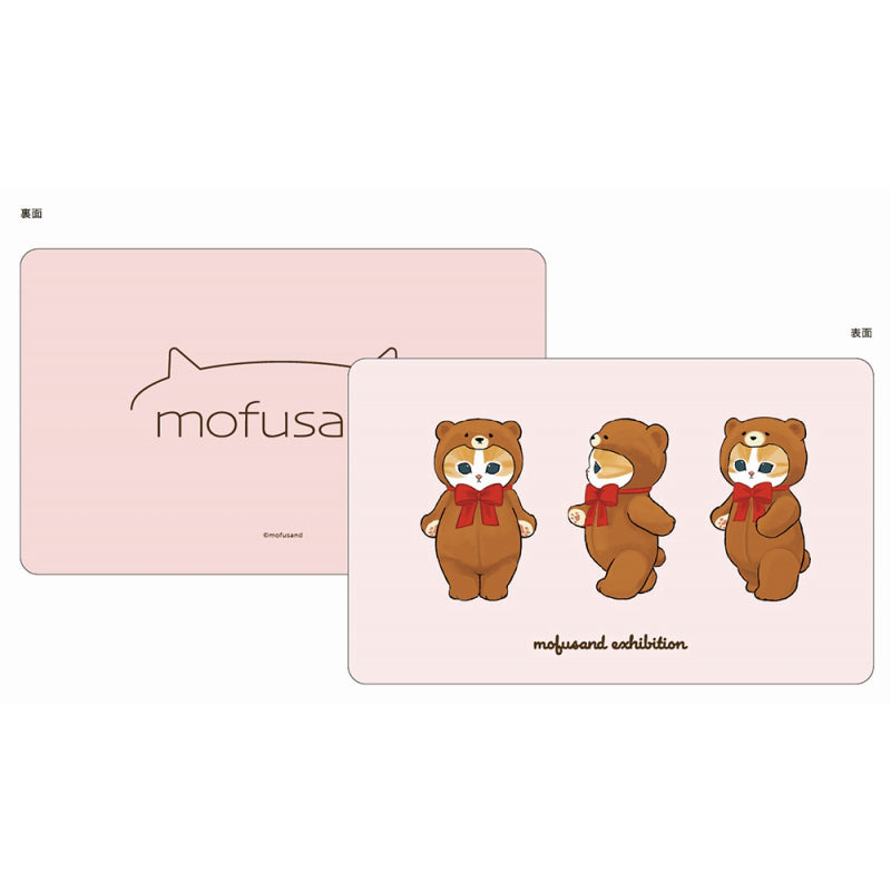 mofusand展覽迷你底層1 mofusand展 ミニ下敷き1