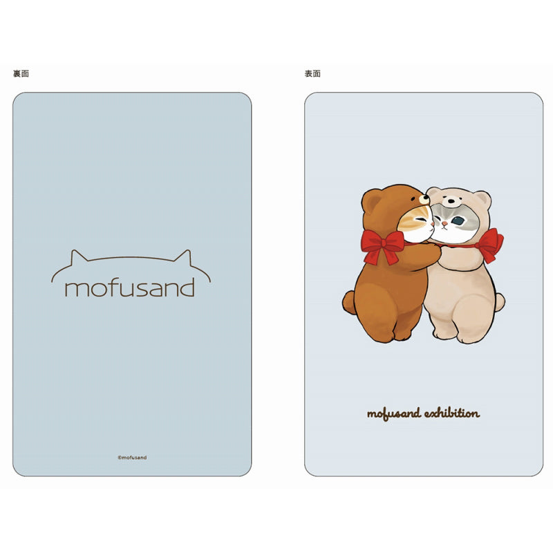 mofusand展覽迷你底層4 mofusand展 ミニ下敷き4