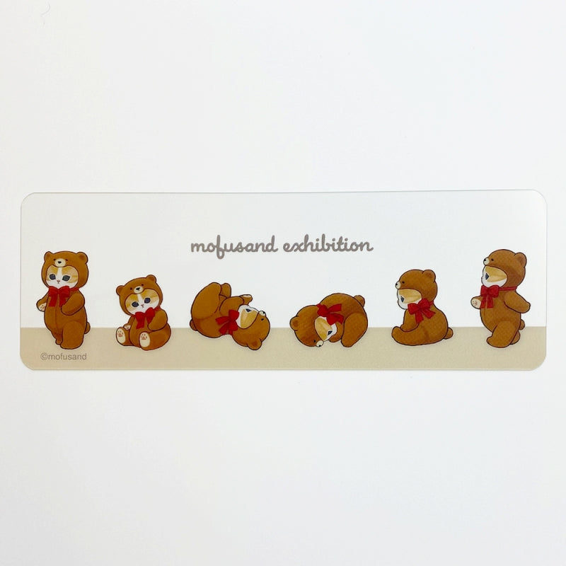 mofusand展覽清除書籤7 mofusand展 クリアしおり7