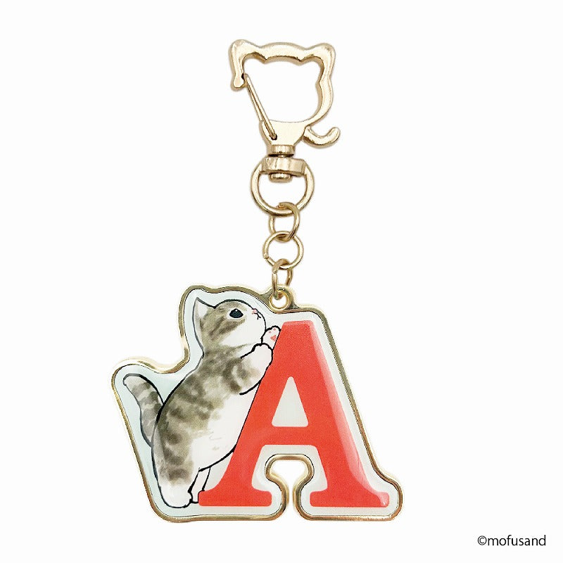 mofusand mofumofu存儲縮寫鑰匙圈 一個 mofusand もふもふストア イニシャルキーホルダー A