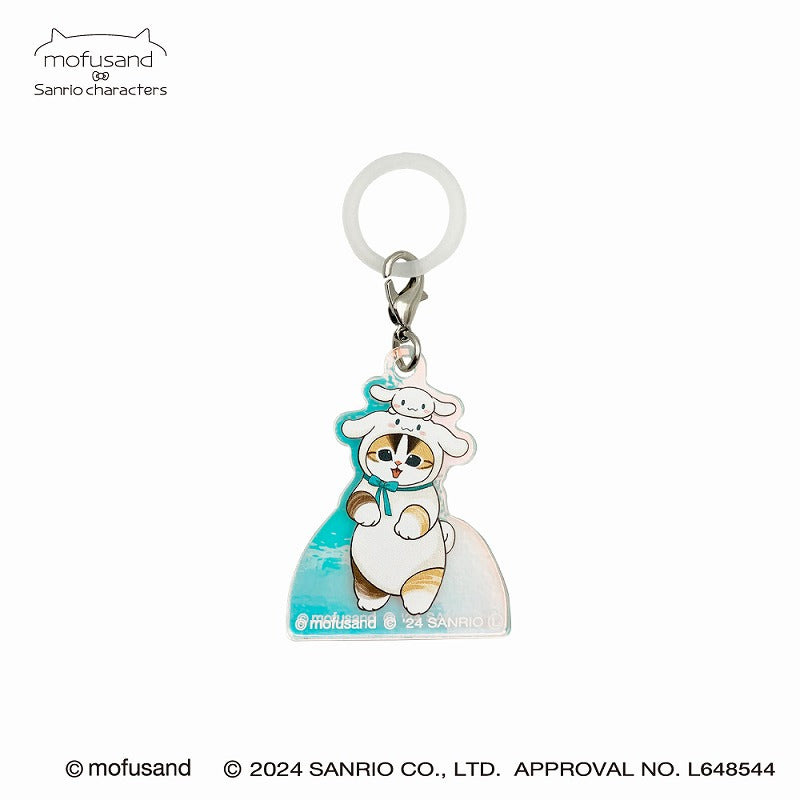 mofusand×三麗鷗 全息圖Megushi魅力（cinnamolol） mofusand×サンリオキャラクターズ ホログラムめじるしチャーム(シナモロール)