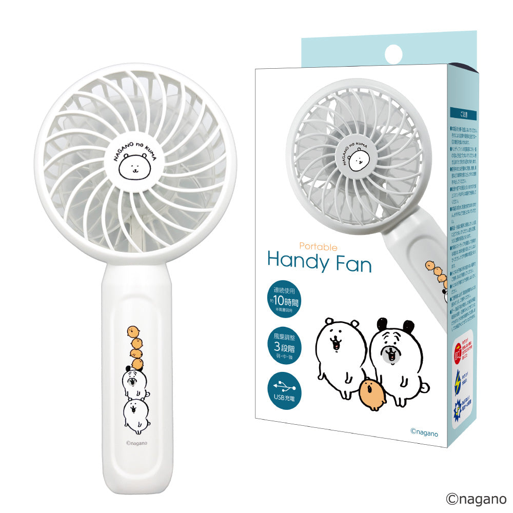 長野角色迷你粉絲 ナガノキャラクターズ ミニハンディファン