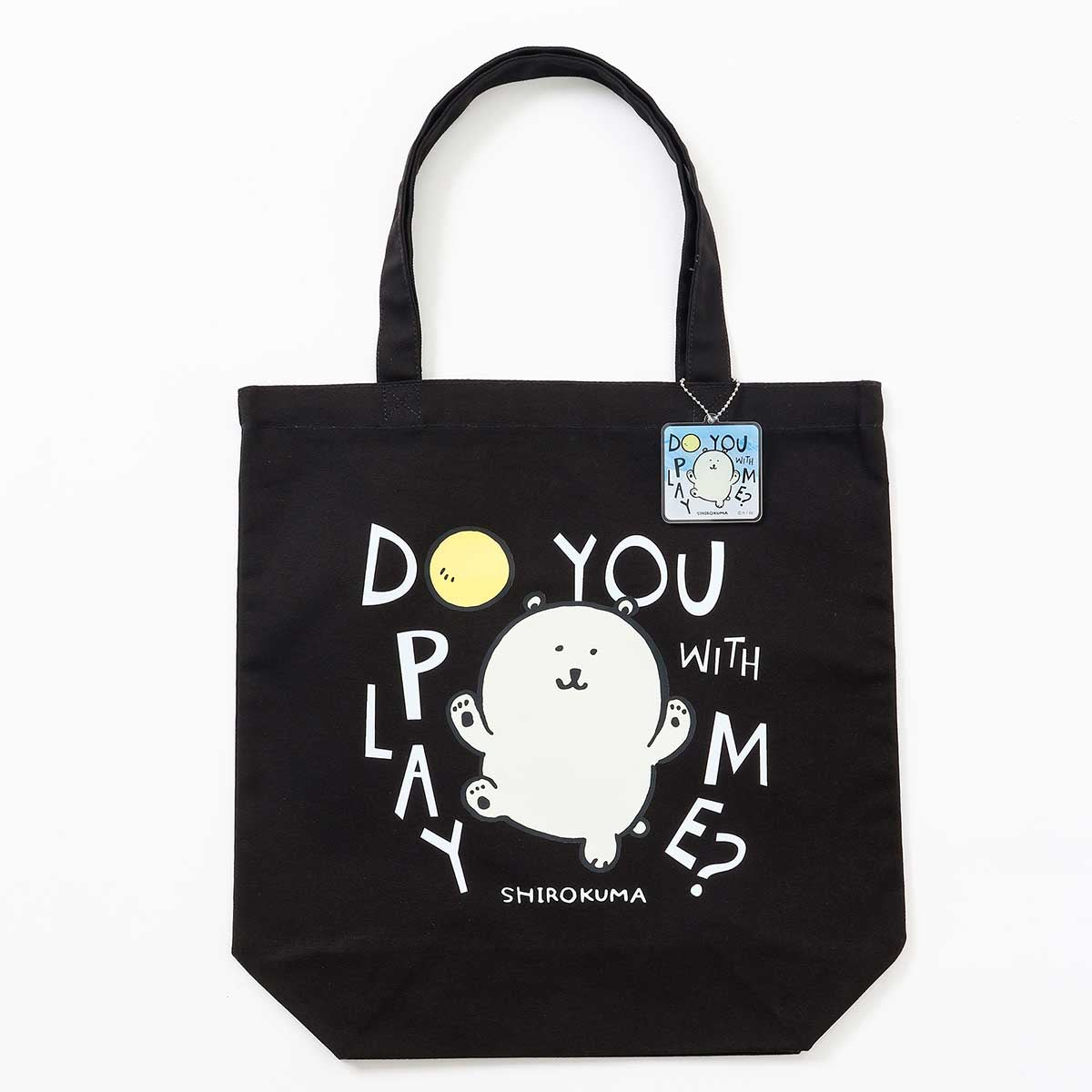 長野角色長野水族館手提袋極性黑色黑色 ナガノキャラクターズ ナガノの水族館 トートバッグ シロクマ ブラック