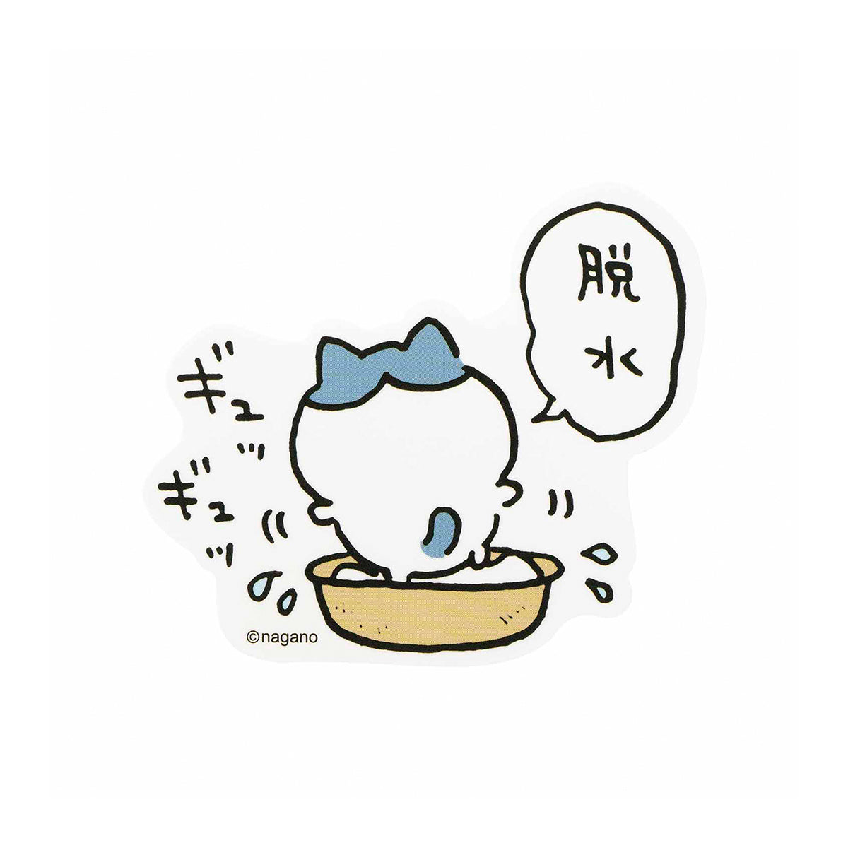 可以粘貼在長野字符智能手機上的大小貼紙（脫水） ナガノキャラクターズ スマホに貼れるサイズのステッカー（脱水）