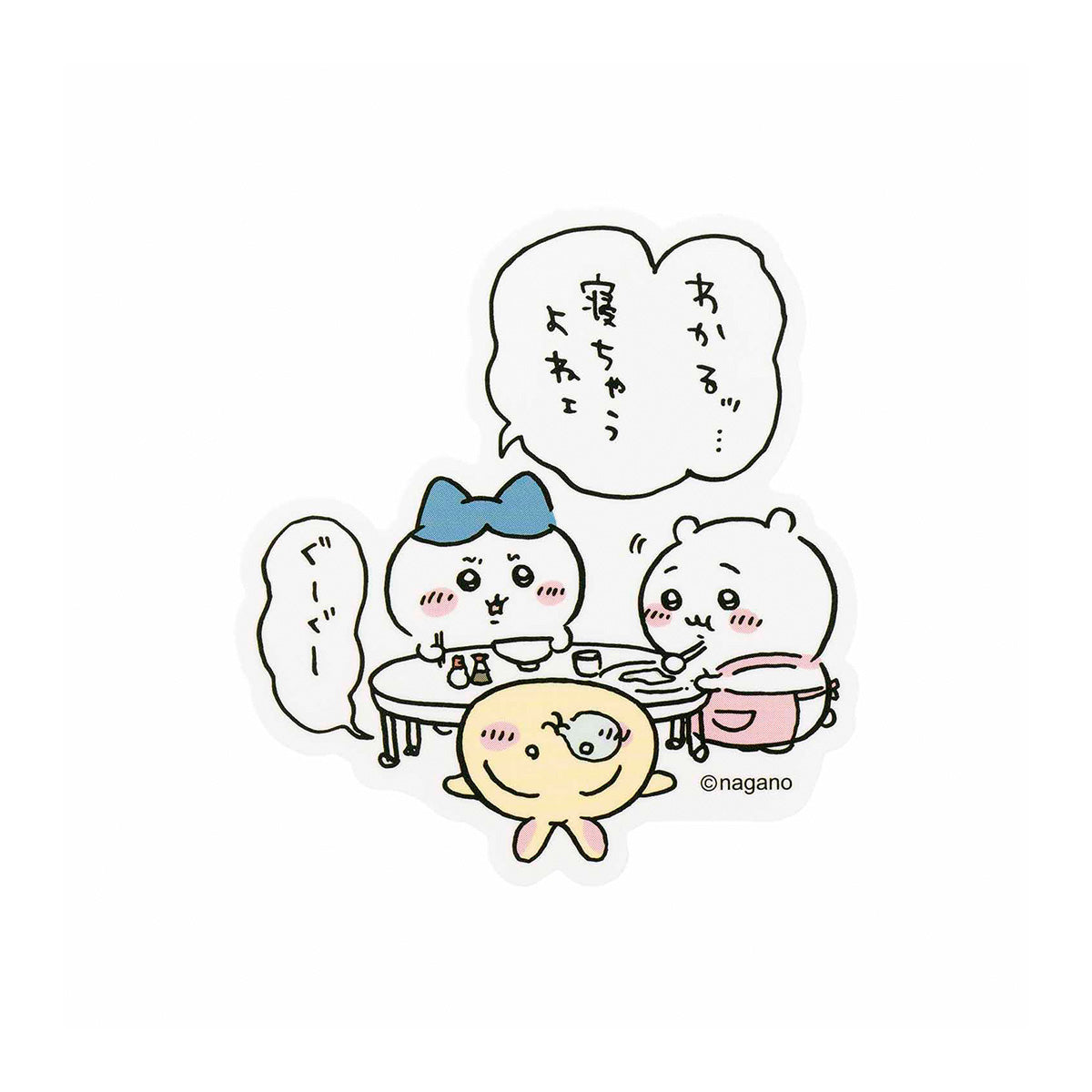 可以粘貼在長野字符智能手機上的大小貼紙（我睡覺） ナガノキャラクターズ スマホに貼れるサイズのステッカー（寝ちゃうよねェ）