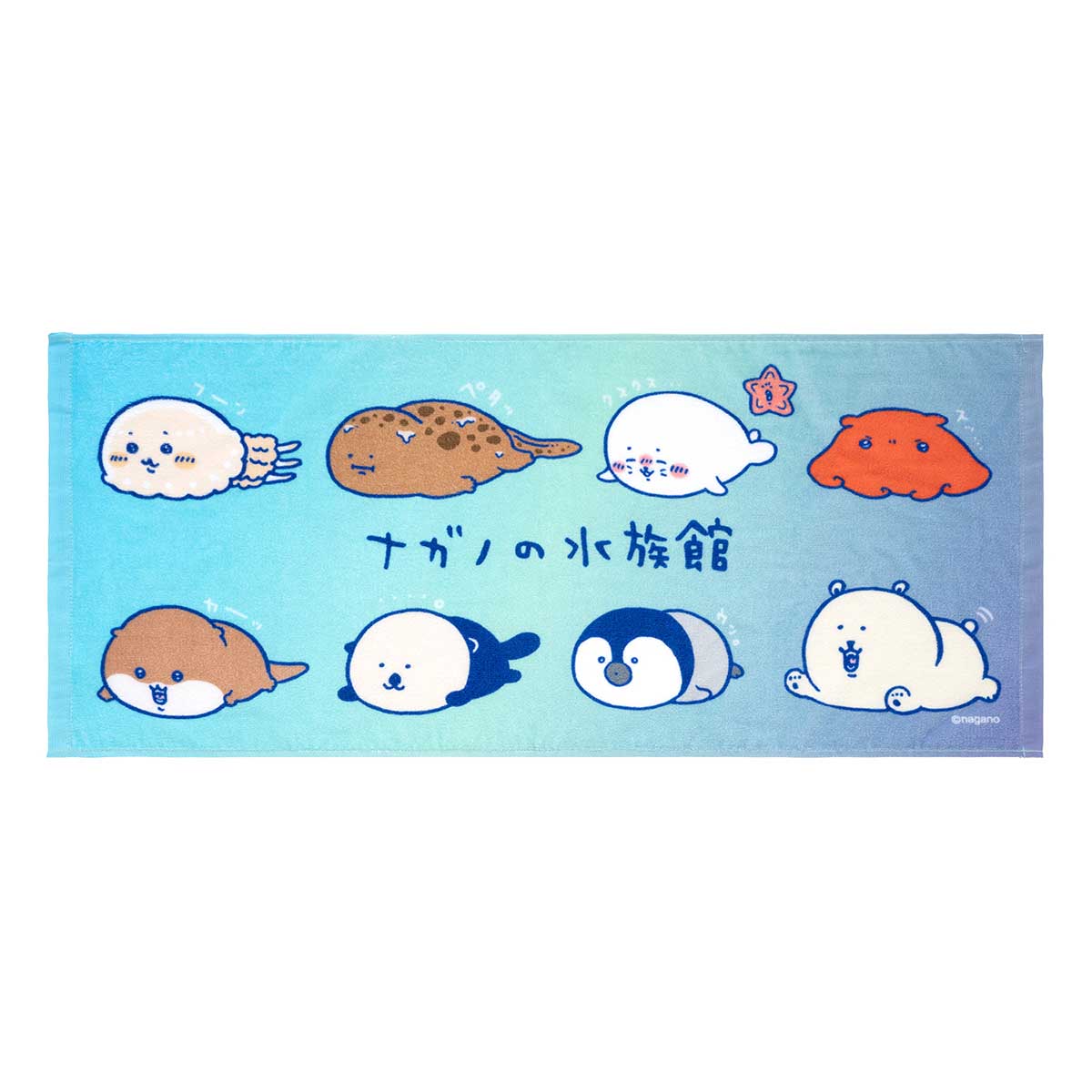 長野角色長野水族館薄臉毛巾（Nezubiri Nezumana） ナガノキャラクターズ ナガノの水族館 薄手なフェイスタオル（ねそべりなみんな）