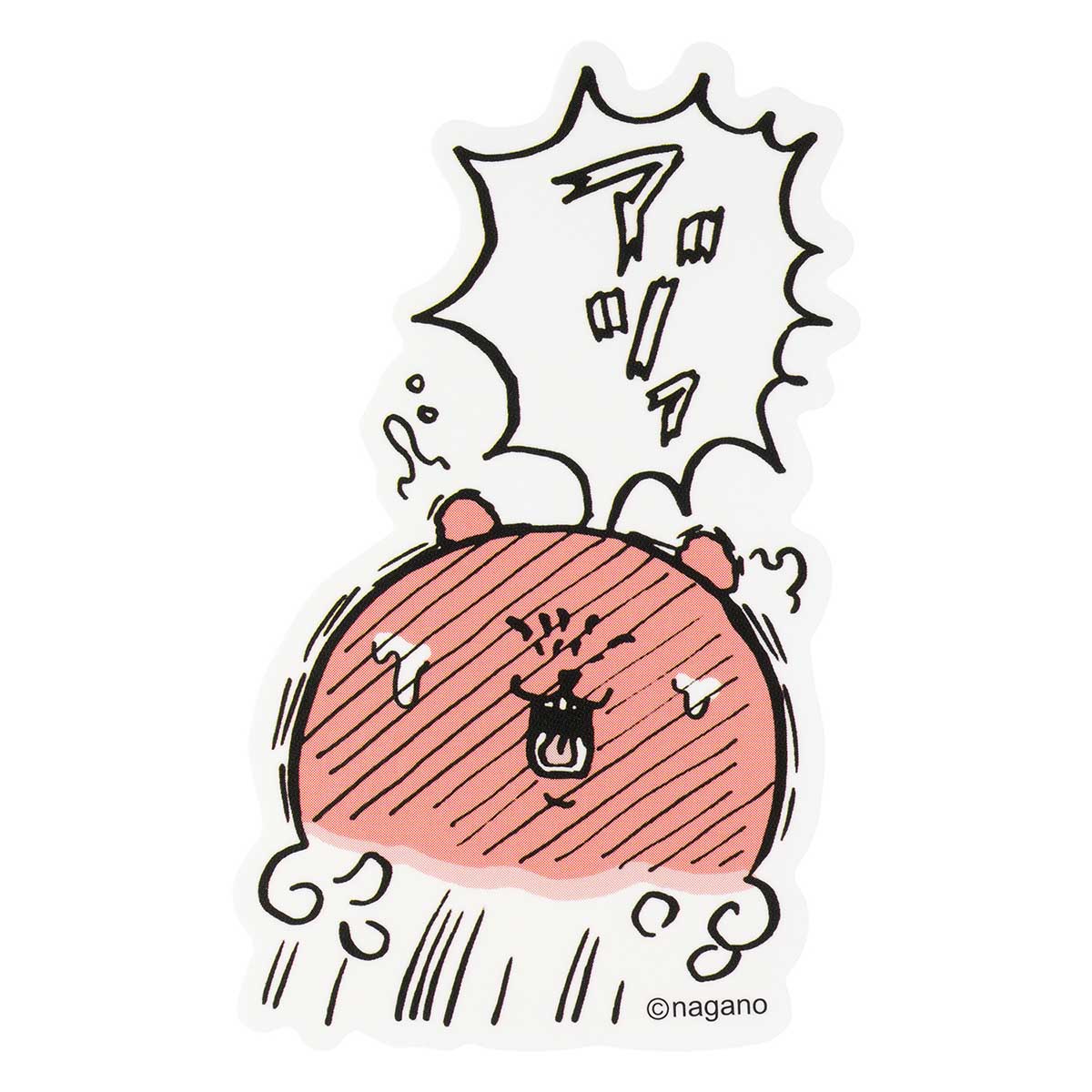 可以粘貼在長野字符智能手機上的大小貼紙（長野熊 “ Atsua”） ナガノキャラクターズ スマホに貼れるサイズのステッカー（ナガノのくま 「アツ゛ァ」）