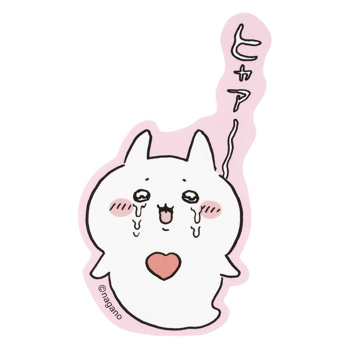 可以粘貼在長野字符智能手機上的大小貼紙（Clione Haya〜） ナガノキャラクターズ スマホに貼れるサイズのステッカー（クリオネ ヒャア～）