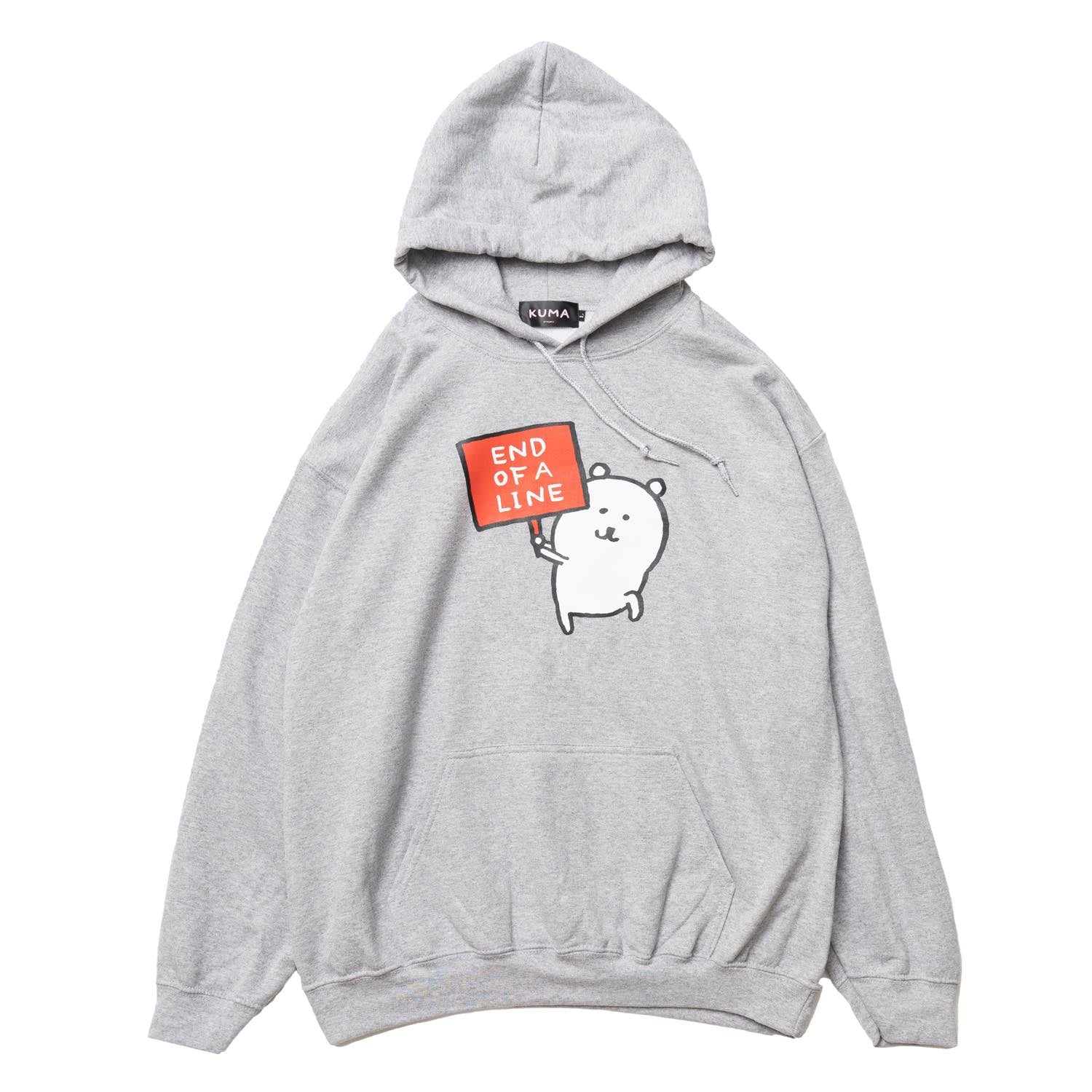 長野熊 p/o大衣最後尾巴灰色 ナガノのくま P/Oパーカ 最後尾 杢グレー