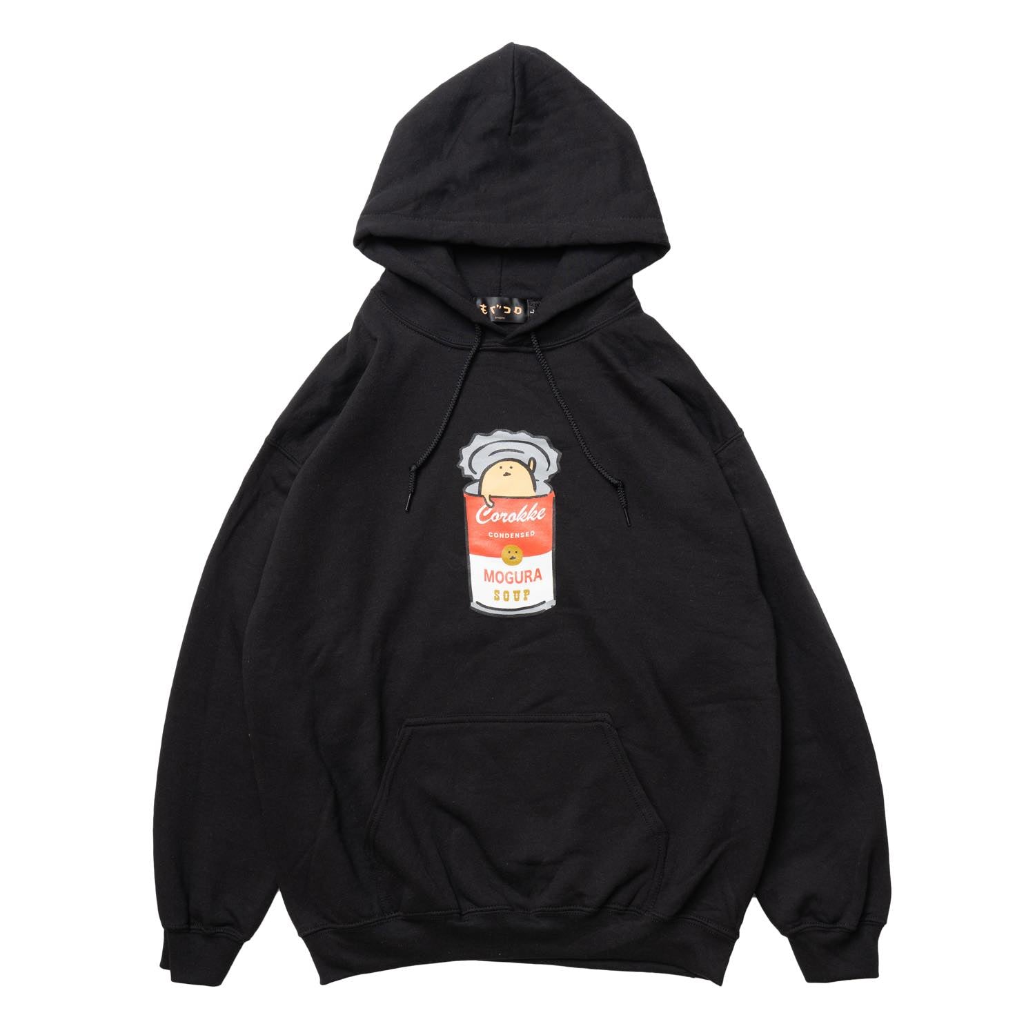 鼴鼠炸丸子 p/o派克湯黑色 もぐらコロッケ P/Oパーカ スープ ブラック