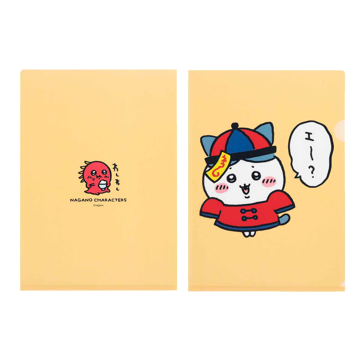 長野字符清除文件（僵尸命名小八貓） ナガノキャラクターズ クリアファイル（キョンシーなハチワレ）