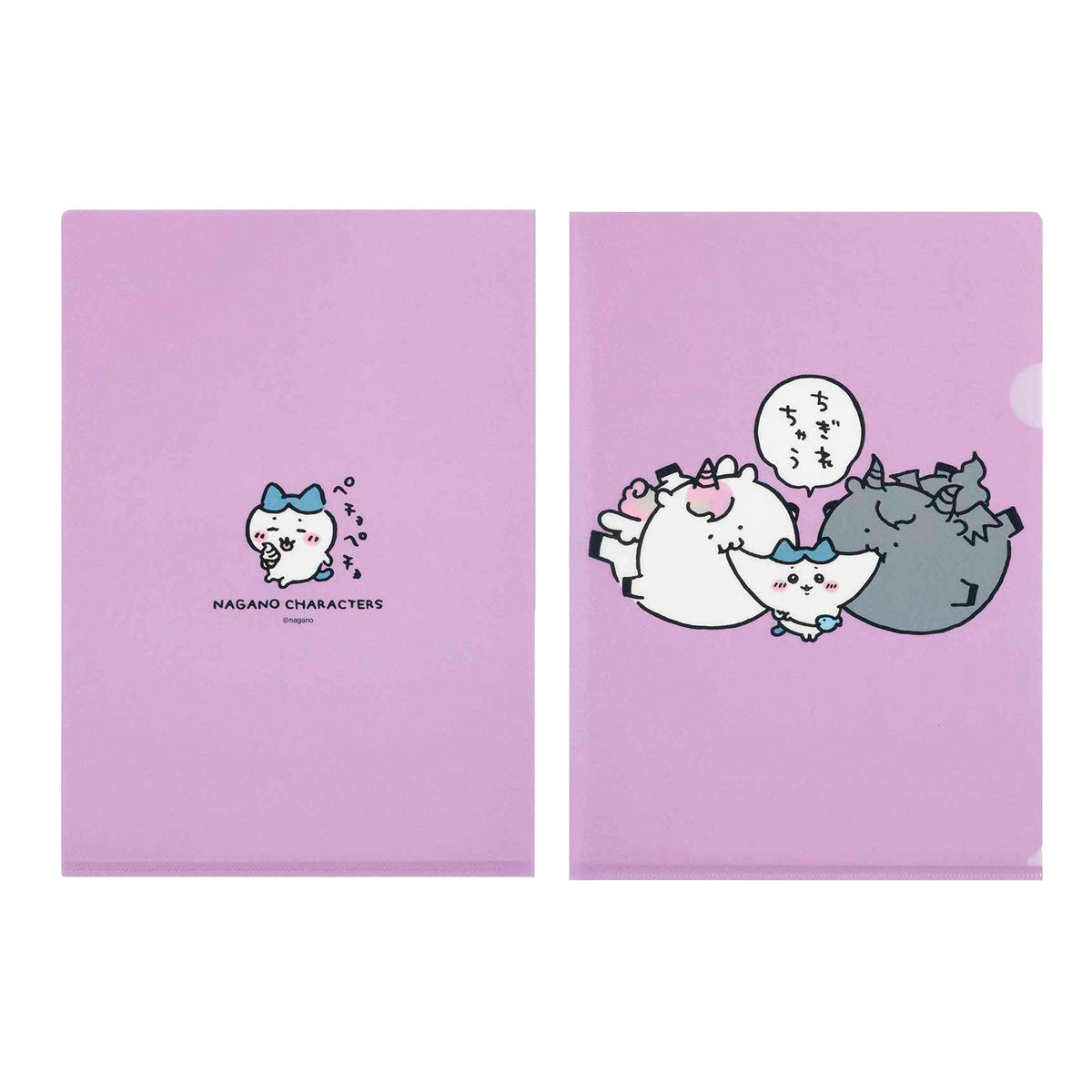 長野字符清除文件 ナガノキャラクターズ クリアファイル（ちぎれちゃう）