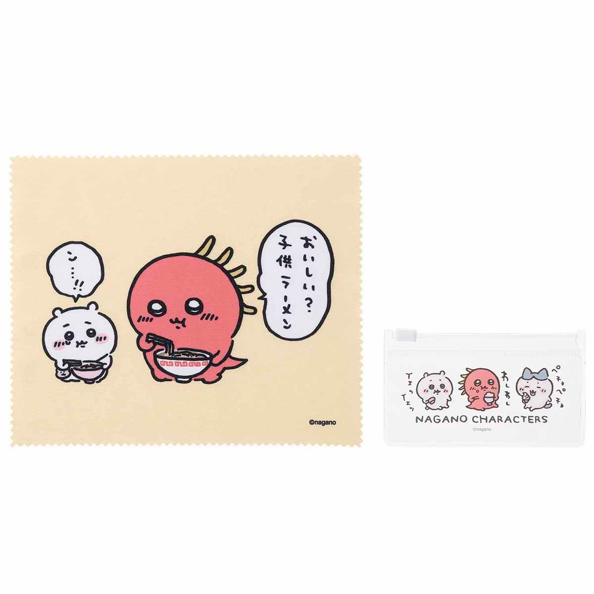 長野角色眼鏡也提供多十字（吉伊卡哇和卓柏卡布拉） ナガノキャラクターズ メガネもふけるマルチクロス（ちいかわとチュパカブラ）