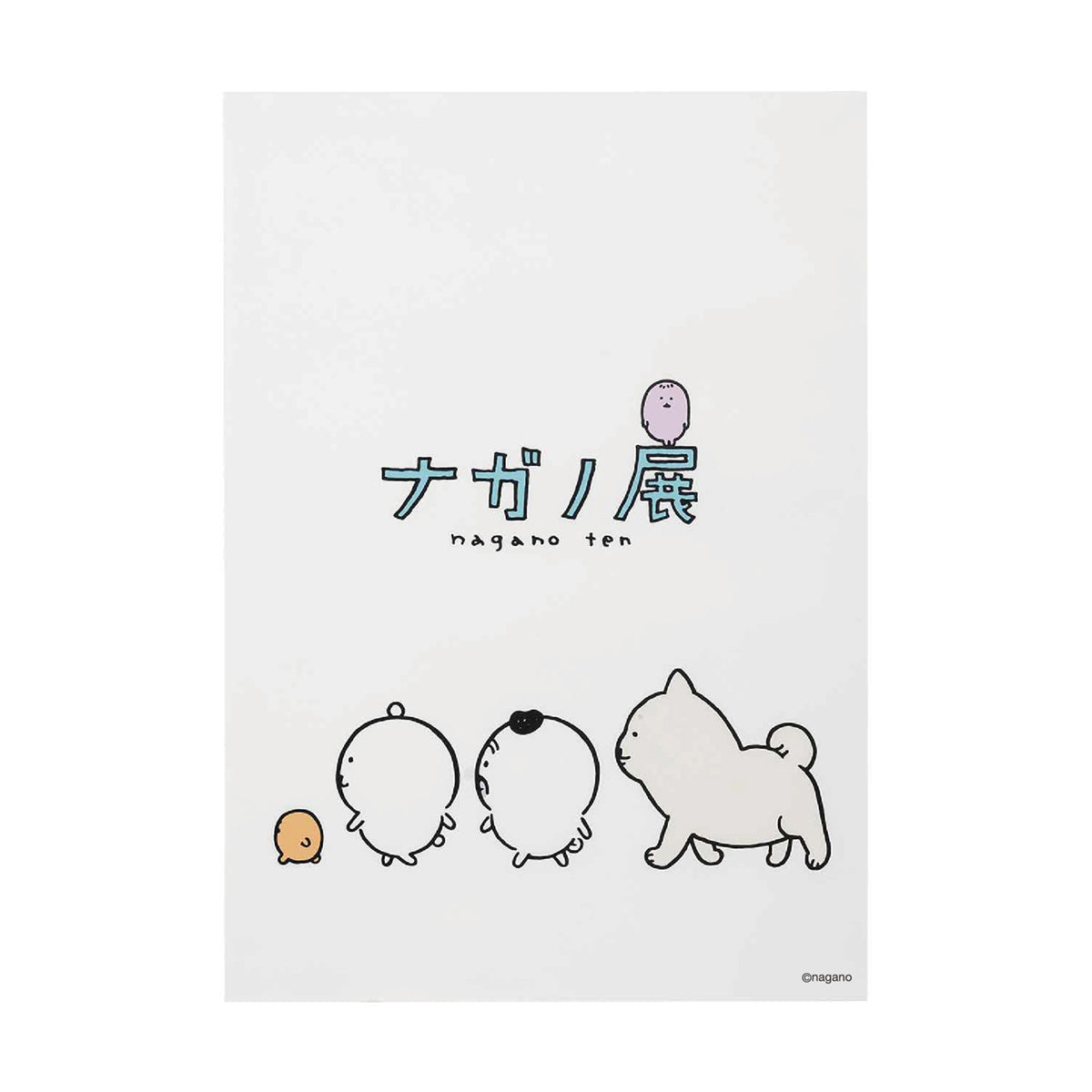 長野朋友A2海報（行_白色） ナガノフレンズ A2ポスター（整列_ホワイト）