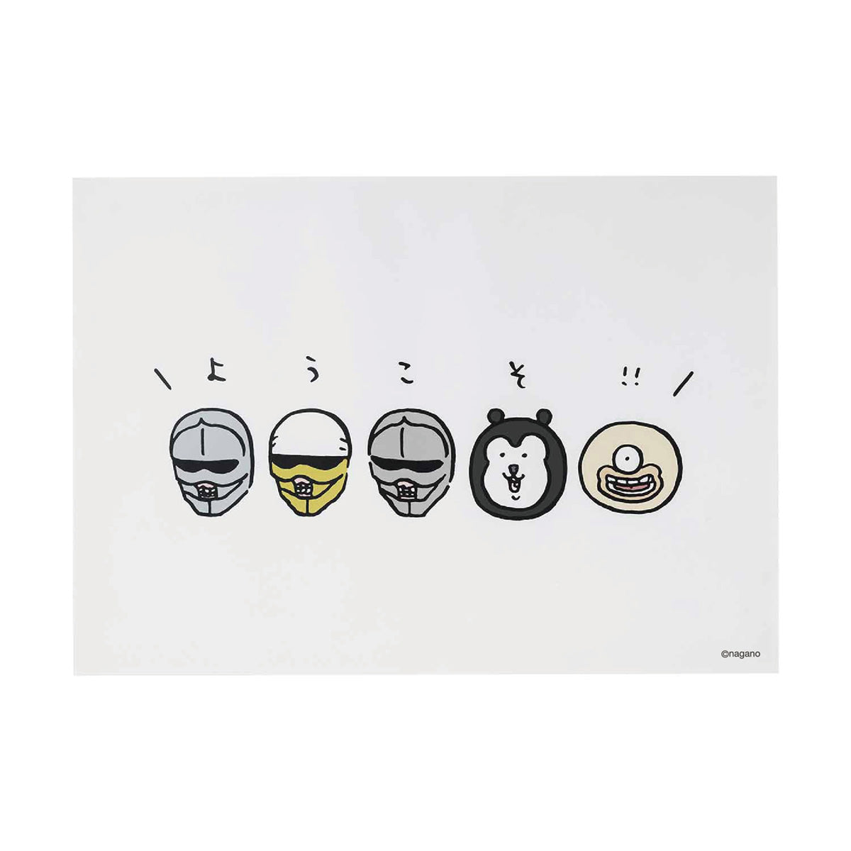 長野朋友A2海報（歡迎！！） ナガノフレンズ A2ポスター（ようこそ！！）