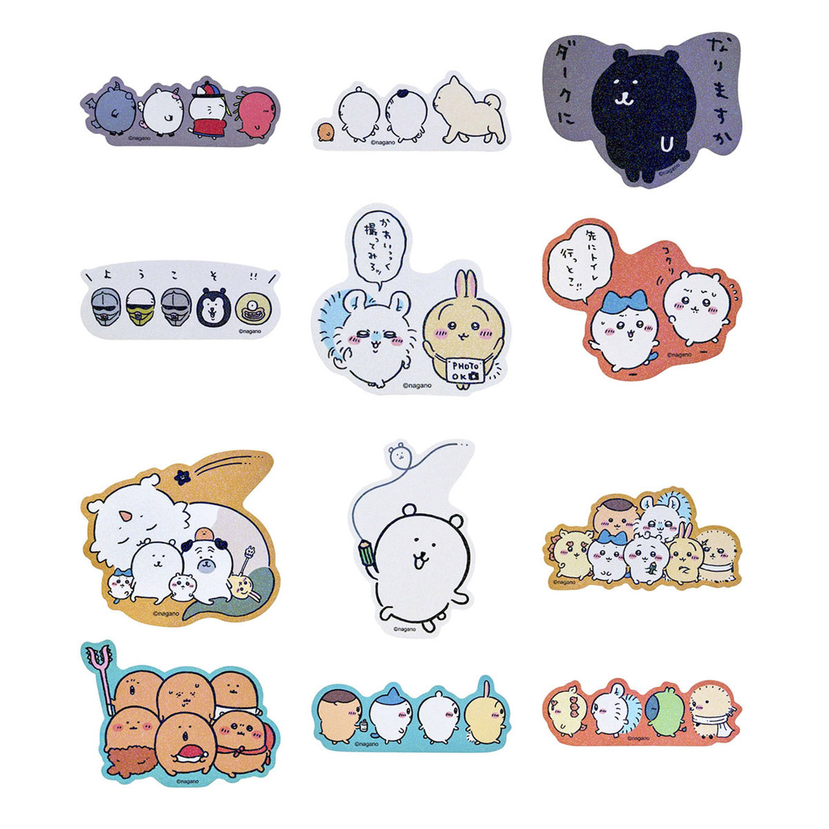可以在智能手機上粘貼的長野朋友全息圖貼紙收集（總共12種類型） ナガノフレンズ スマホに貼れるサイズのホログラムステッカーコレクション（全12種）
