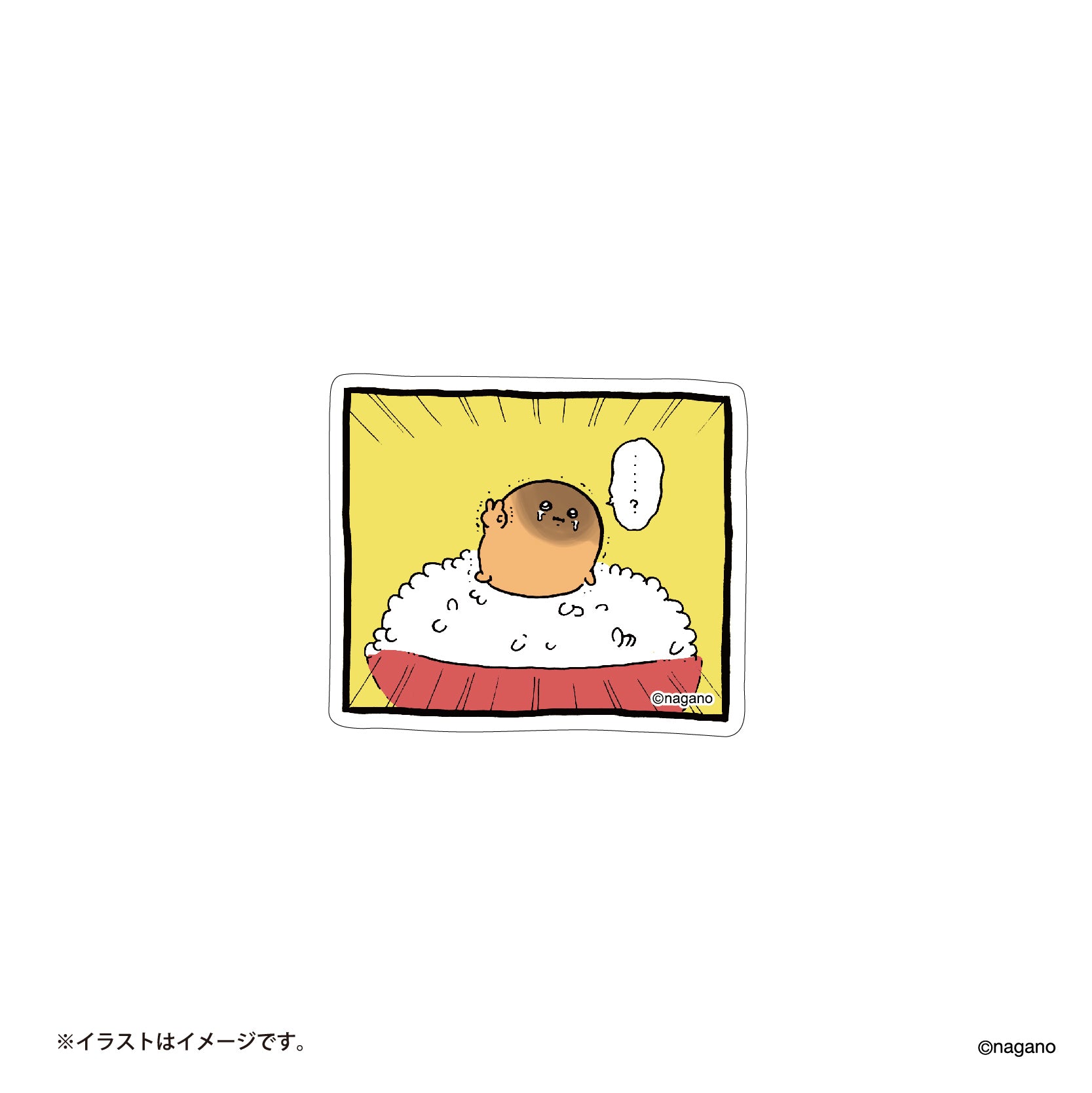 長野市場的大小可以粘貼在有趣的每日智能手機上貼紙（高奶酪） ナガノマーケット 楽しい毎日のスマホに貼れるサイズのステッカー（ハイチーズ）