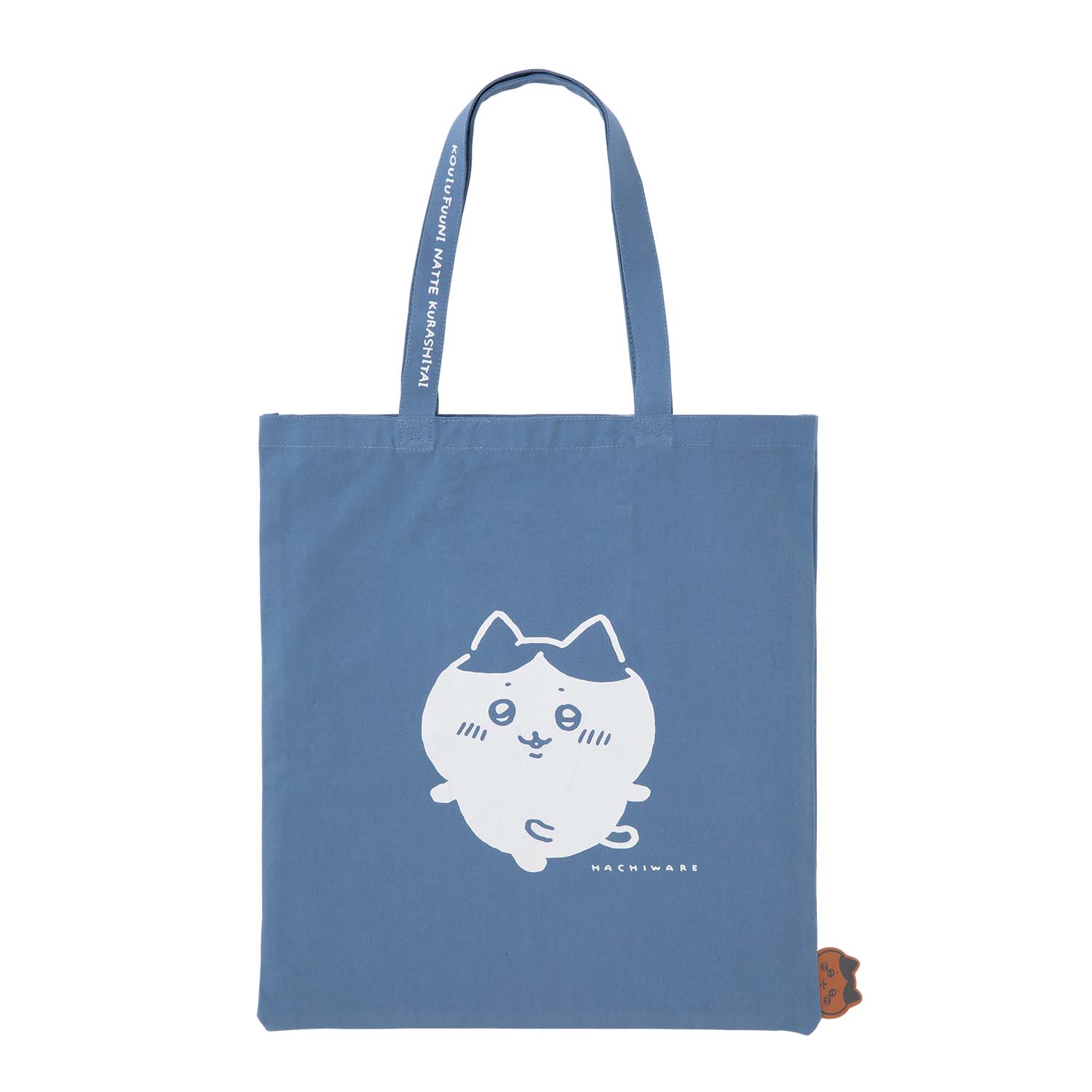 吉伊卡哇 每日青年手提袋（小八貓） ちいかわ デイリーユーストート（ハチワレ）
